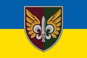 prapor zsu dshv 132 orb okremoho rozviduvalnoho bataliona syno zhovtyi jpg