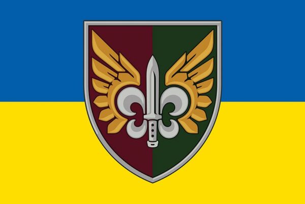 prapor zsu dshv 132 orb okremoho rozviduvalnoho bataliona syno zhovtyi jpg