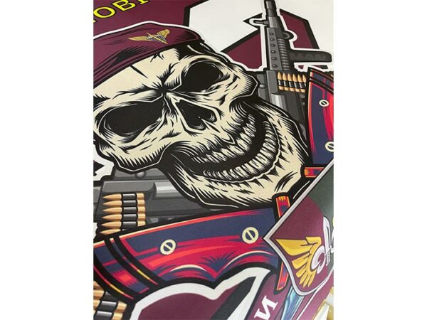 прапор зсу дшв 132 орб прапорна ситка jpg прапор зсу дшв 132 орб прапорна ситка jpg