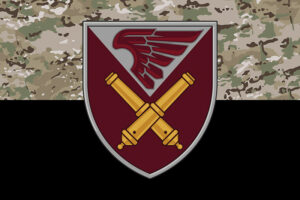 prapor zsu dshv 148 ohsadn okremoho haubychnoho samokhidno artyleriiskoho dyvizionu kamufliazh chornyi jpg