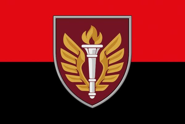 prapor zsu dshv 199 nts navchalnoho tsentru chervono chornyi jpg