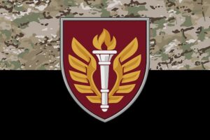 prapor zsu dshv 199 nts navchalnoho tsentru kamufliazh chornyi jpg