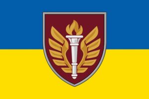 prapor zsu dshv 199 nts navchalnoho tsentru syno zhovtyi jpg