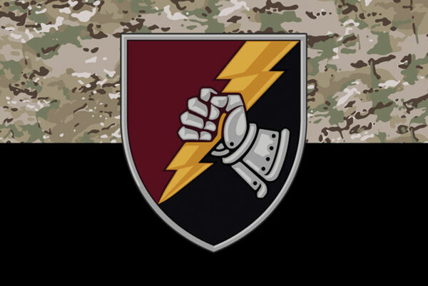 prapor zsu dshv 23 otb okremoho tankovoho bataliona kamufliazh chornyi jpg