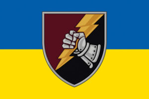 prapor zsu dshv 23 otb okremoho tankovoho bataliona syno zhovtyi jpg