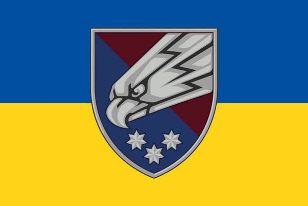 prapor zsu dshv 25 opdbr okrema povitrianodesantna bryhada sicheslavska syno zhovtyi jpg prapor zsu dshv 25 opdbr okrema povitrianodesantna bryhada sicheslavska syno zhovtyi jpg