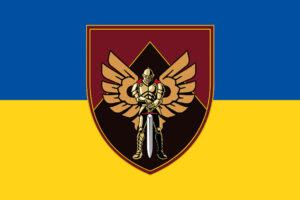 prapor zsu dshv 46 odshbr okrema desantno shturmova bryhada syno zhovtyi jpg