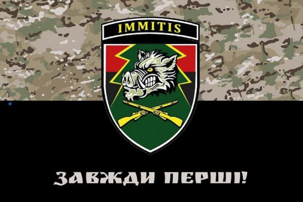 prapor zsu dshv 71 oyebr okremoi yeherskoi bryhaday kamufliazh chornyi1 jpg prapor zsu dshv 71 oyebr okremoi yeherskoi bryhaday kamufliazh chornyi1 jpg