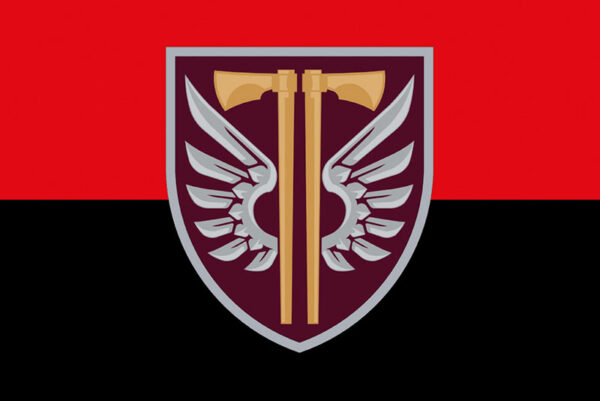 prapor zsu dshv 77 oaembr okremoi aeromobilnoi bryhady chervono chornyi jpg