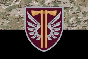 prapor zsu dshv 77 oaembr okremoi aeromobilnoi bryhady kamufliazh chornyi jpg