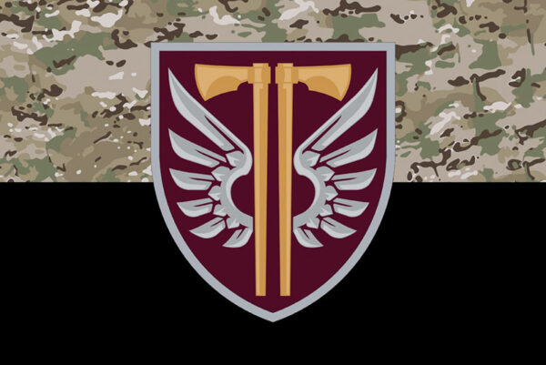 prapor zsu dshv 77 oaembr okremoi aeromobilnoi bryhady kamufliazh chornyi jpg