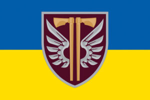 prapor zsu dshv 77 oaembr okremoi aeromobilnoi bryhady syno zhovtyi jpg