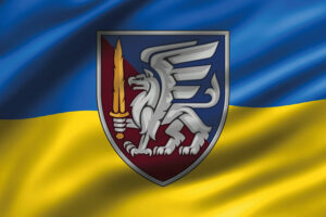 prapor zsu dshv 81 oaembr 3d syno zhovtyi jpg