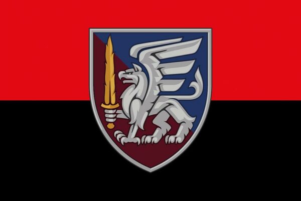 prapor zsu dshv 81 oaembr okrema aeromobilna bryhada chervono chornyi jpg