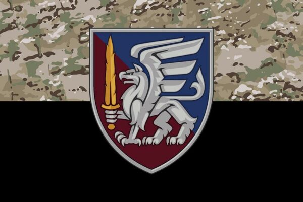 prapor zsu dshv 81 oaembr okrema aeromobilna bryhadakamufliazh chornyi jpg prapor zsu dshv 81 oaembr okrema aeromobilna bryhadakamufliazh chornyi jpg