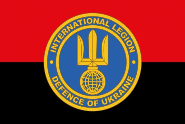 прапор зсу інтернаціонального легіону територіальної оборони України червоночорний jpg