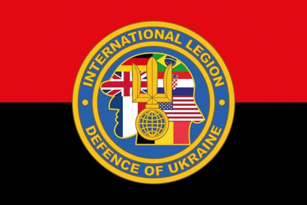prapor zsu internatsionalnoho lehionu terytorialnoi oborony ukrainy chervono chornyi1 jpg