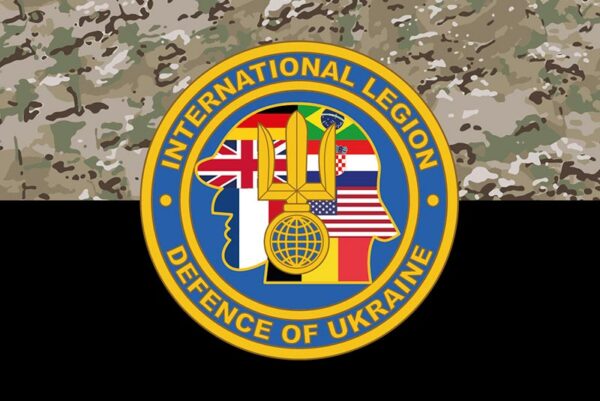 прапор зсу міжнародного легіону територіальної оборони України камуфляж чорний jpg