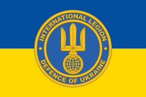 прапор зсу международного легиона территориальной обороны Украины сино жовтий jpg