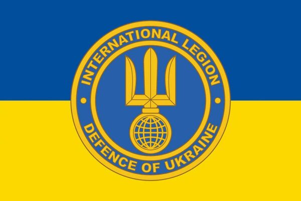 прапор зсу международного легиона территориальной обороны Украины сино жовтий jpg