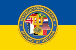 прапор зсу международного легиона территориальной обороны Украины сино жовтий1 jpg