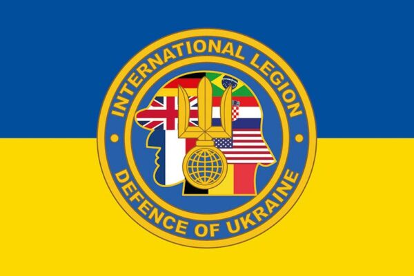 прапор зсу международного легиона территориальной обороны Украины сино жовтий1 jpg