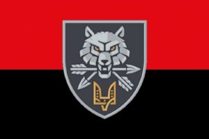 prapor zsu ksspo komanduvannia syl spetsialnykh operatsii chervono chornyi jpg