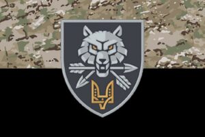 prapor zsu ksspo komanduvannia syl spetsialnykh operatsii kamufliazh chornyi jpg