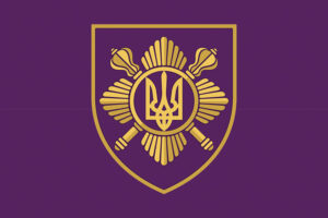 prapor zsu opbr okrema prezydentska bryhada imeni bohdana khmelnytskoho jpg