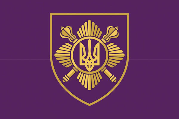 prapor zsu opbr okrema prezydentska bryhada imeni bohdana khmelnytskoho jpg