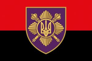 prapor zsu opbr okrema prezydentska bryhada imeni bohdana khmelnytskoho chervono chornyi jpg