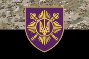 prapor zsu opbr okrema prezydentska bryhada imeni bohdana khmelnytskoho kamufliazh chornyi jpg