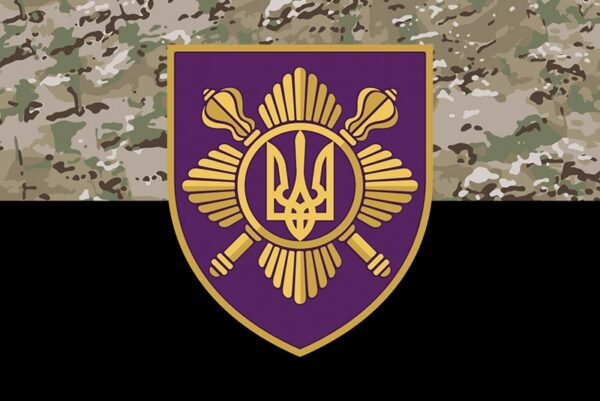 prapor zsu opbr okrema prezydentska bryhada imeni bohdana khmelnytskoho kamufliazh chornyi jpg prapor zsu opbr okrema prezydentska bryhada imeni bohdana khmelnytskoho kamufliazh chornyi jpg