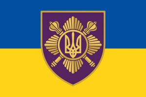 prapor zsu opbr okrema prezydentska bryhada imeni bohdana khmelnytskoho syno zhovtyi jpg