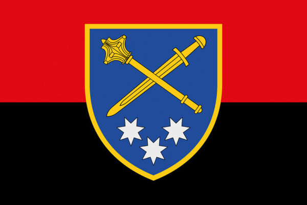 prapor zsu operatyvnoho komanduvannia skhid chervono chornyi jpg