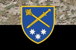 prapor zsu operatyvnoho komanduvannia skhid kamufliazh chornyi jpg