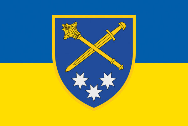 prapor zsu operatyvnoho komanduvannia skhid syno zhovtyi jpg