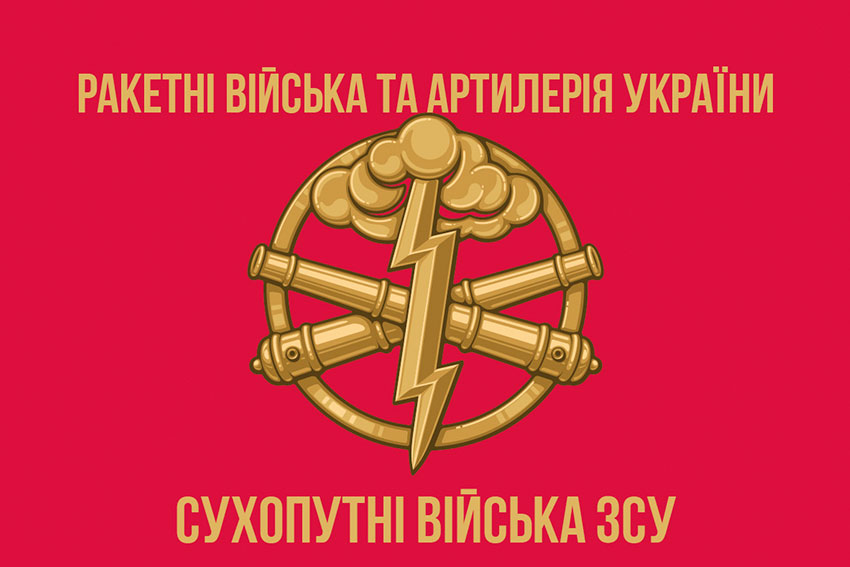 raketni viiska ta artyleriia sv zsu sukhoputni viiska zsu 6 jpg