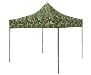 razdvidnoj shater 3h3 kupit kiev