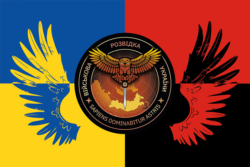 viiskova rozvidka ukrainy 2 jpg