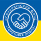 vseukrainskyi fond terytoriia dobra zhovto synii 1 jpg